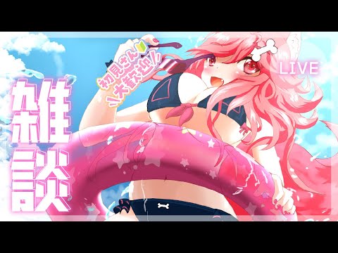 thumbnail_mEIS9DW-6lA