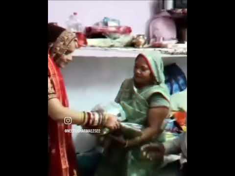 #shortsvideo #song #karwachauthspecial