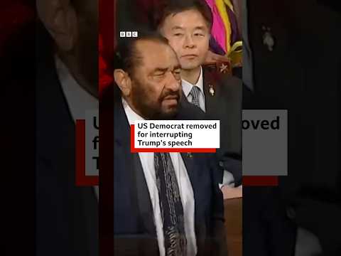 US democrat Al Green removed from House chamber for interrupting Trump's Congress speech. #BBCNews