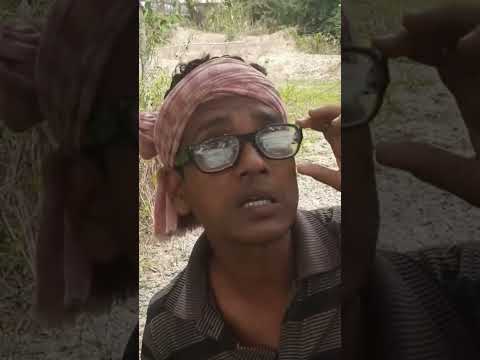 দম ফাটা হাসির ভিডিও 🤣🤪 #shorts #funny #comedy