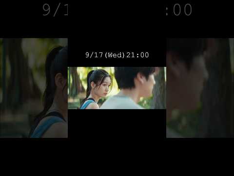 9/17 MV公開！#wacci #彼女じゃなくなるのに