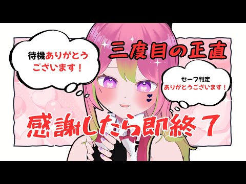 thumbnail_mEsNcgdTXIM