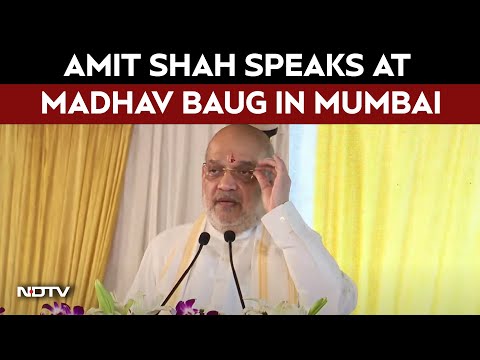 Amit Shah LIVE | Amit Shah Attends 150th Anniversary Celebration Of Shri Lakshmi Narayan Temple