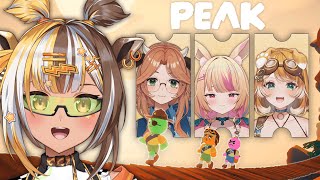 【PEAK】FT. SOLSTIA! WILL WE GET TO THE TOP OF THE MOUNTAIN?【globie | Ki