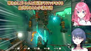 【ゼルダの伝説ティアーズオブザキングダム】奪われしゴーレムと電流デスマッチをする倉持めるとと小清水透【にじさんじ切り抜き】