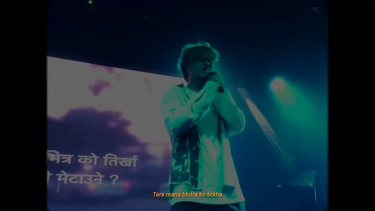 Mero Manai Udai Lagyo Timro Bani Le