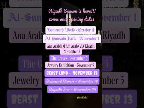 riyadh season zones and its opening date #riyadh #bigbossmalayalamseason7 #exploresaudiarabia