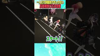 莉々華だけなんかおかしい？w【ホロライブ切り抜き】#vtuber #shorts #一条莉々華 #火威青 #音乃瀬奏 #儒烏風亭らでん #轟