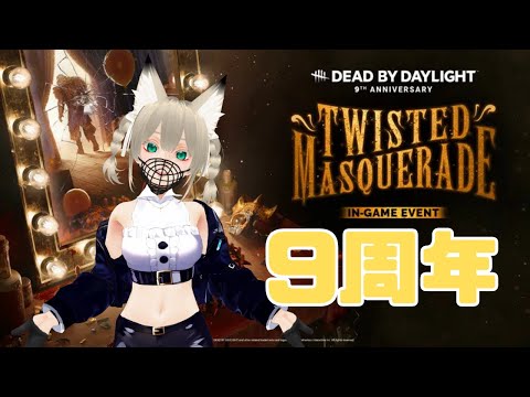 thumbnail_mFGfrwMffDo