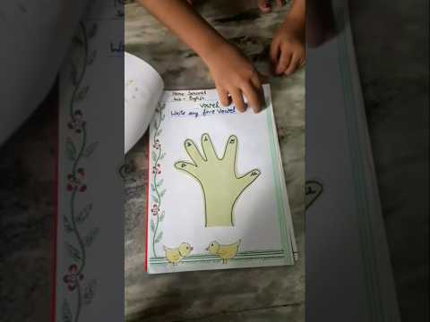 #worksheet #shorts UKG class