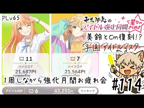 thumbnail_mFP8uUWFdYc