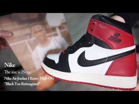【159弾】「ウィメンズ、GS、メンズのサイズ感とは」Nike Air Jordan 1 Retro High OG
