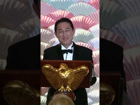 Japanese PM Kishida Speaks at a State Dinner: 'I'm Speechless'