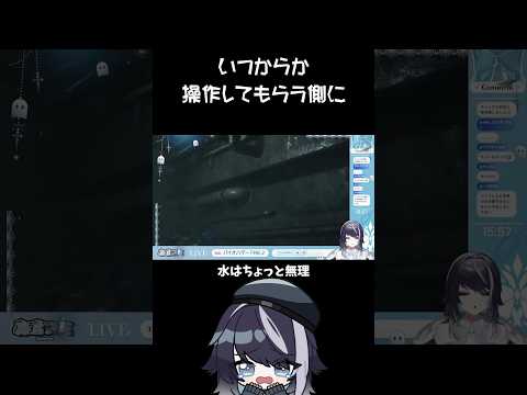 【全自動レオン. . . . 】バイオRE:2 #新人vtuber #shorts #切り拔き