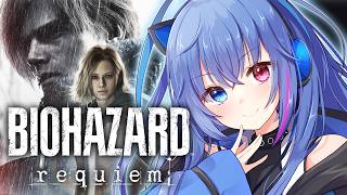 #3【#バイオレクイエム】生者に恐怖を。屍者に鎮魂を。【依逆ルメイ/VTuber】(ネタバレ注意)