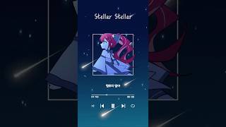 원하는 노래가 없어 아쉬웠던 당신을 위한 거짓말 같은 플레이리스트 #vtuber #shorts #cover