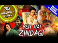 Yeh Hai Zindagi (Yevade Subramanyam) 2019 New Released Hindi Dubbed Full Movie Nani, Vijay