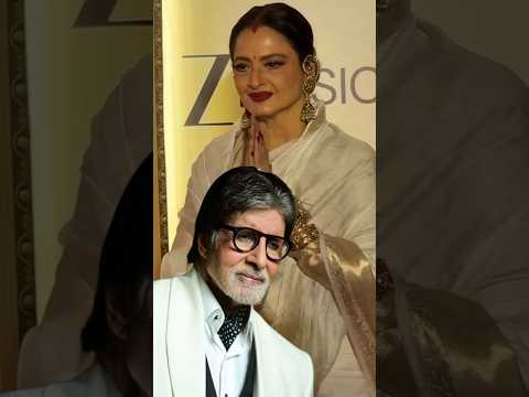 रेखा जी का बॉलीवुड में कितना खतरनाक जलवा है 😱|#shorts #bollywood