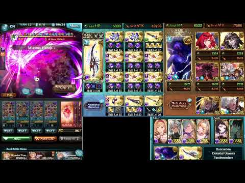 Dark Onmoyoji Magna - Hexachromatic Raid - Granblue Fantasy