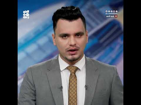 قناة الجمهورية