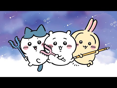 【ホイップる】⭐ちいかわ きらめきスイーツDX⭐