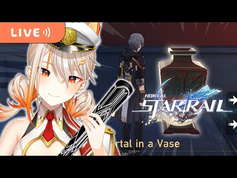 【HonkaiStarRail】ฟาร์มเบาๆต