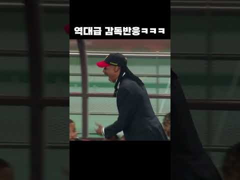 해설진 빙의 #shorts