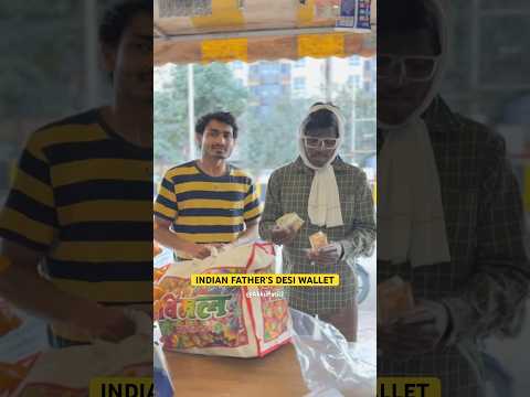 INDIAN FATHER’S DESI WALLET🛍️🧓😭#shorts #relatable #wallet #desi #viral #nostalgia #90s #trending