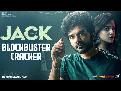 JACK Blockbuster Cracker | Siddhu Jonnalagadda | Vaishnavi Chaitanya | Bommarillu Bhaskar