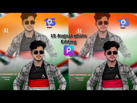 15 August Photo Editing | Happy Independence Day 🇨🇮 Photo Editing | PicsartPhoto Editing Kaise Kare