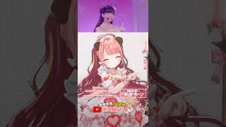 Ai♡Scream! 愛♡スクリ～ム #踊ってみた #dance #shorts #vtuber