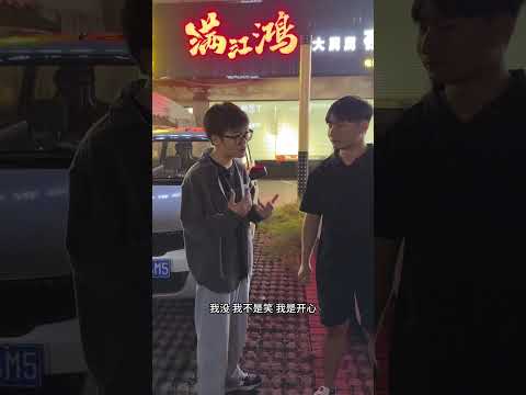 门面以交给有缘人，期待我们下一次相遇