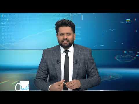 قناة المهرية الفضائية