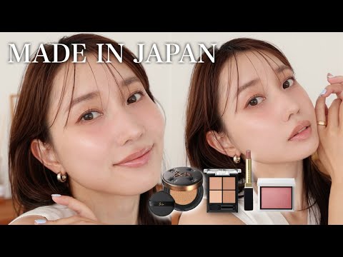 【イベント告知あり】日本コスメの開発技術がすごい！🇯🇵強みを語りながら色っぽメイク♡