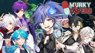 【 Murky Divers | コラボ 】海に潜って生き残れ！UPROAR!! ×あたたかくなる【 水無世燐央 l UPROAR!! 】