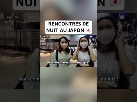 Rencontres de nuit au Japon ! ???????? #japon