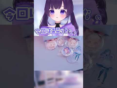 thumbnail_mHA5y2ZfQAU