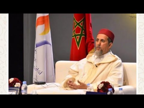 | الشيخ الدكتور مصطفى الهلالي:/ مجالس رمضان رقم:1