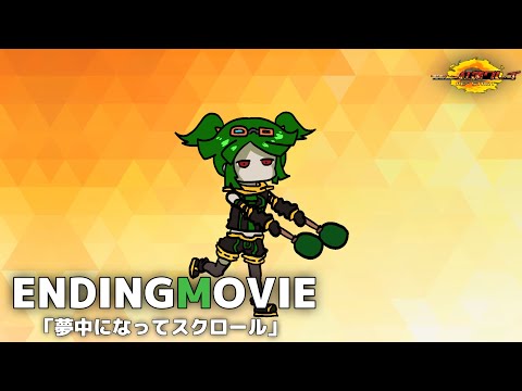 thumbnail_mHGDYB7Dzc0