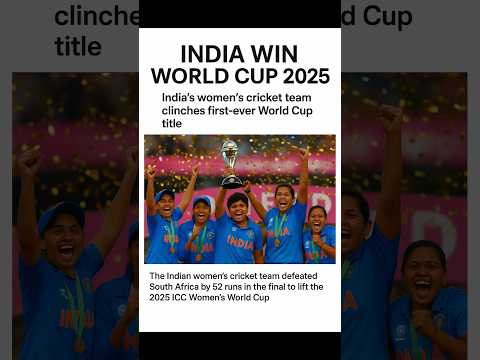 “India’s Daughters Create History! 🏆🇮🇳 | Women’s World Cup Champions”