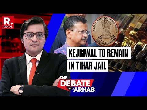 Delhi High Court Stays Arvind Kejriwal's Bail, Setback for AAP Supremo? | The Debate with Arnab