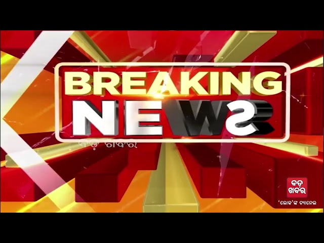 କଟକରେ ନକଲି ମୋବିଲ କମ୍ପାନୀ ଉପରେ ରେଡ୍ || Cuttack || Fake Mobil || BADA KHABAR TV