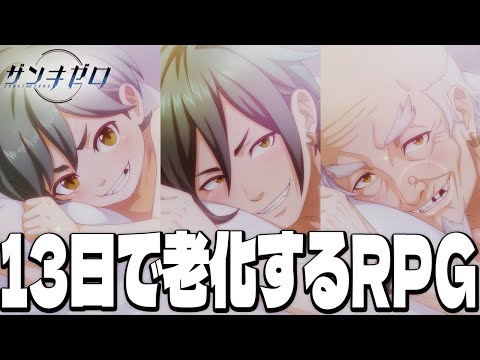 thumbnail_mHScETmau9w