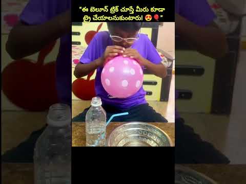 Amazing Balloon Trick You Won’t Believe! 🎈😱 #viralvideo #trending #talent #amazing
