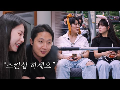 곰주먹vs헌터..넘버링 출전이 걸린 아바타 데이트