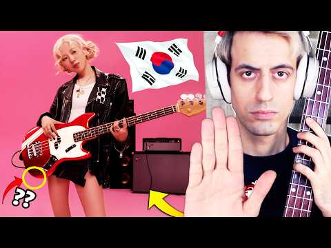 Can These K-pop Stars Actually Play Bass?