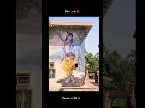 kanha💗🥺 #krishna #radharani #radheshyam #radheradhe #haribol #edits #music #love #wave2earth ✨