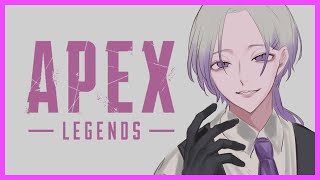 【#APEX】ブロンズから抜け出せない男【#男性Vtuber】