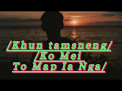 Khun tamsneng i Mei/R, Waroh PDE /ka jingrwai kalong kum ka jingsneng ia nga.