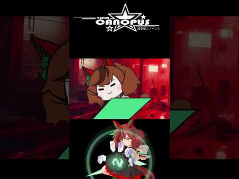 【ウマ娘たぬき】ネイチャZERO - Departure #umamusume